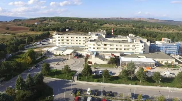  Καταγγελία γυναίκας για το Μποδοσάκειο Νοσοκομείο και την αντιμετώπιση προβλήματος υγείας μετά από κύηση