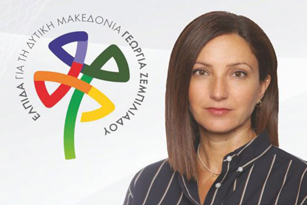 "ΕΛΠΙΔΑ" - Νούλα Τουμπουλίδου: Διακοπή εργασιών δικτύου αποχέτευσης παρά τις διαβεβαιώσεις του Περιφερειάρχη