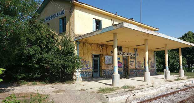 Σε καλό δρόμο το αίτημα της ενεργοποίησης της σιδηροδρομικής γραμμής από το Αμύνταιο προς Πτολεμαίδα και το ΒΙΟΠΑ (πρώην εργοστάσιο ΑΕΒΑΛ).