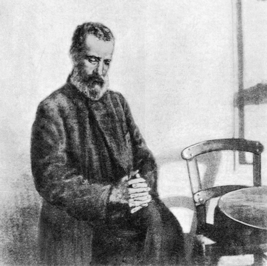 Πολιτίδης Χρήστος: &quot;Η σταχομαζώχτρα&quot; του Αλέξανδρου Παπαδιαμάντη (κριτική)