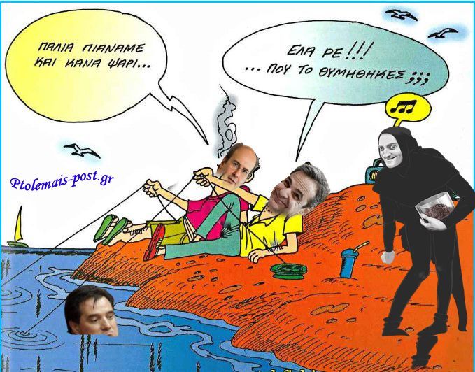 Μια προπληρωμένη κάρτα ύψους 150 ευρώ για τους 940.000 νέους ηλικίας 18 έως 25 ετών που έχουν ήδη κάνει ή θα κάνουν εντός του 2021 την πρώτη δόση του εμβολίου κατά του κορωνοϊού ανακοίνωσε ο πρωθυπουργός Κυριάκος Μητσοτάκης.