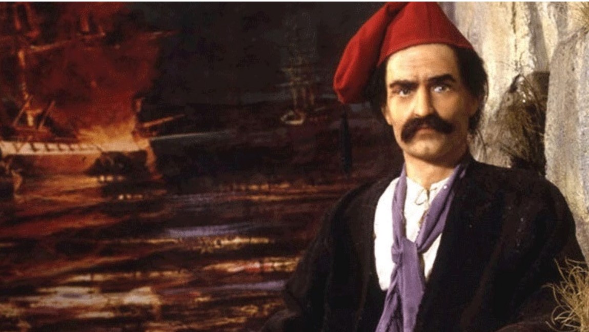 Η πυρπόληση της τουρκικής ναυαρχίδας από τον Κωνσταντίνο Κανάρη στη Χίο (7 Ιουνίου 1822)