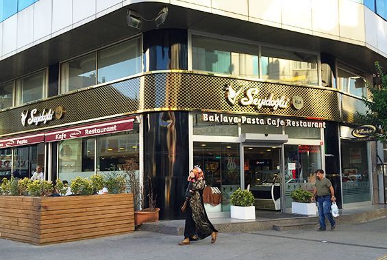 Ο Ερντογάν, ο μπακλαβάς και ο εκφασισμός της Τουρκικής Κοινωνίας