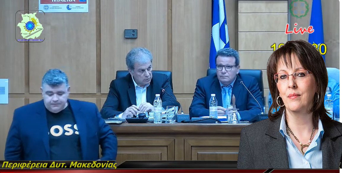 Η (Επ)ερώτησις της κ Ζεμπιλιάδου για τις ΜΕΘ Κοζάνης-Πτολεμαΐδος και οι γαλάζιες κομματικές αγκυλώσεις των κυρίων "Αμανατίδη, Κασαπίδη και Σαμαρά, ο τελευταίος ανακάλυψε προσφάτως τη γοητεία του γαλάζιου χρώματος".