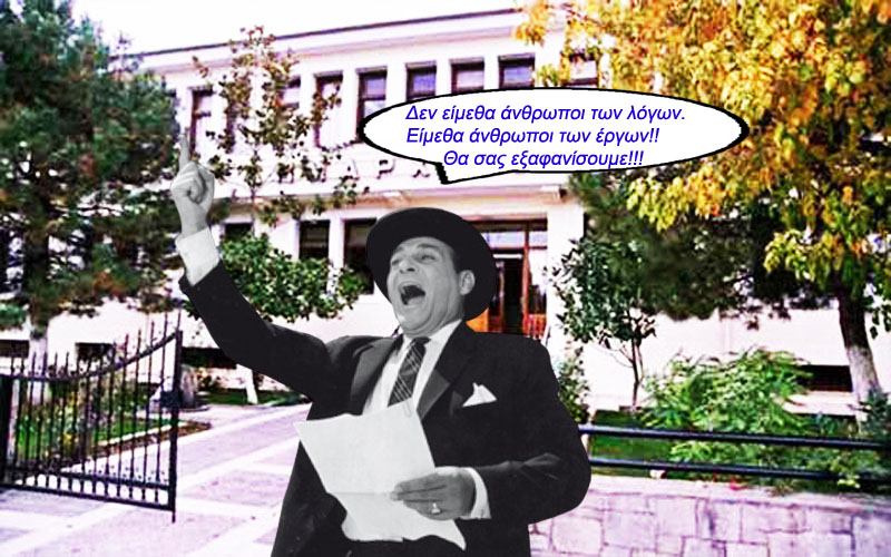 ΑΠΟ ΤΙΣ 5000 ΘΕΣΕΙΣ - ΣΤΟ ΥΔΡΟΓΟΝΟ - ΣΤΑ ΔΩΡΑΚΙΑ ΤΟΥ κ. Μ. ΠΑΠΑΔΟΠΟΥΛΟΥ