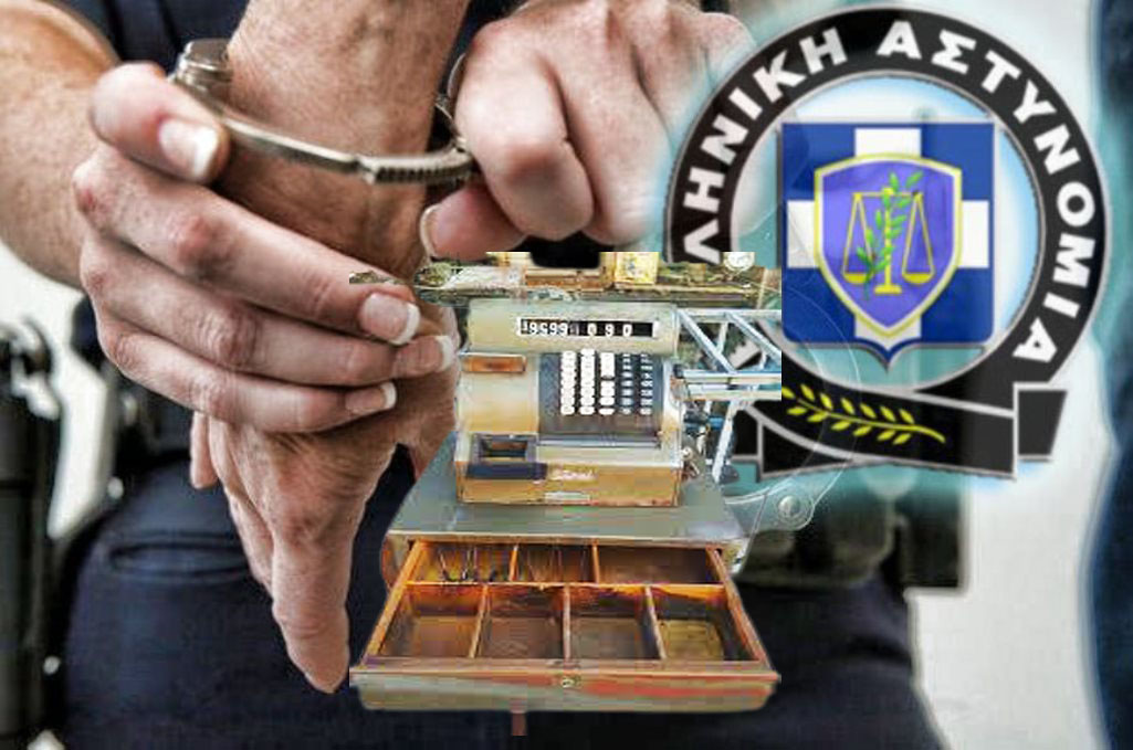 Συνελήφθη σήμερα το πρωί στην Πτολεμαΐδα, από αστυνομικούς 19χρονος Έλληνας για κλοπή.