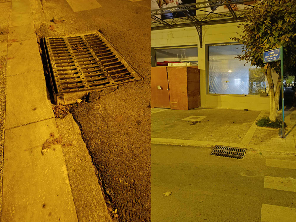 Λιγνιτούπολις: Ακούτε Δήμαρχε και κ. Φουρκιώτη; - Σιγά μην ακούν... Αλλά δεν έχει σημασία