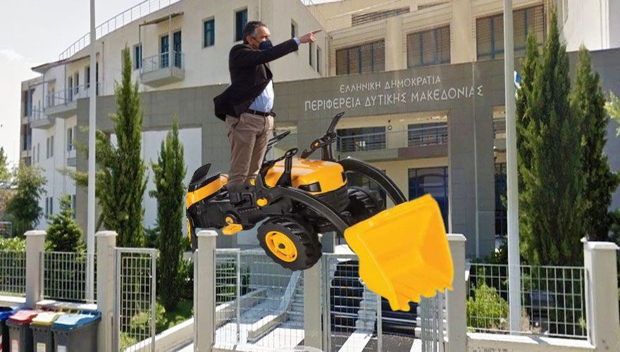   Μια οφειλόμενη απάντηση στον κο Κασαπίδη - Του κυρίου Χριστοφορίδη Γεώργιου