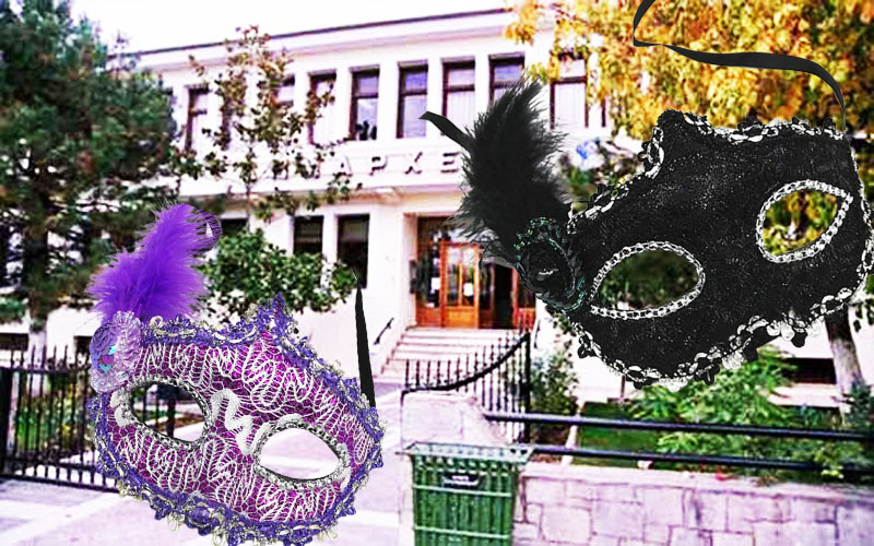 Πτολεμαΐς: Πόλις βουβή - Πόλις νεκρή, Σάββατο στις Εορτές της Αποκριάς