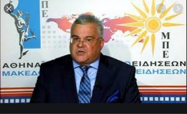  Θα πάνε στη …μαφία τα δισεκατομμύρια του Ευρωπαικού Ταμείου Ανάκαμψης;