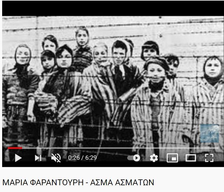 Μην είδατε την Αγάπη μου-Ιάκωβος Καμπανέλης, Μίκης θεοδωράκης