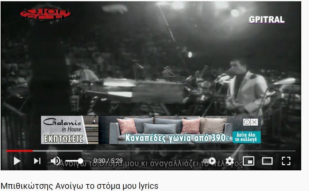  Άξιον Εστί  1959  Οδυσσέας Ελύτης