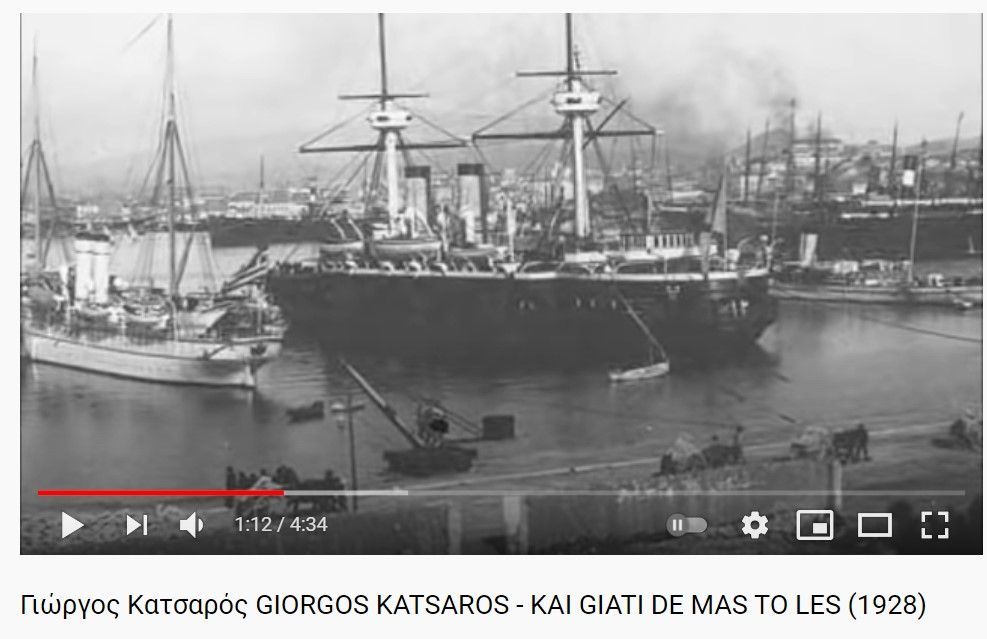 ΡΕΜΠΕΤΙΚΟ: "Γιώργος Κατσαρός ΓΙΩΡΓΟΣ ΚΑΤΣΑΡΟΣ - ΚΑΙ ΓΙΑΤΙ ΔΕΝ ΜΑΣ ΤΟ ΛΕΣ (1928)"