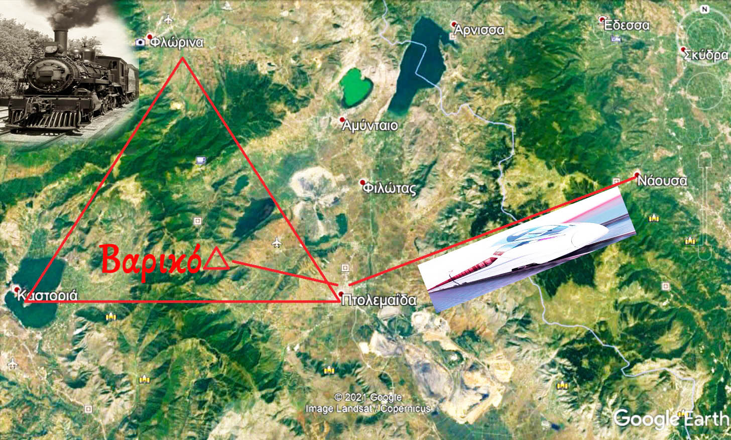 Η σιδηροδρομική σύνδεση Δυτικής Μακεδονίας-Αλβανίας και το σχέδιο του κ. Σωτηρόπουλου Βασίλειου