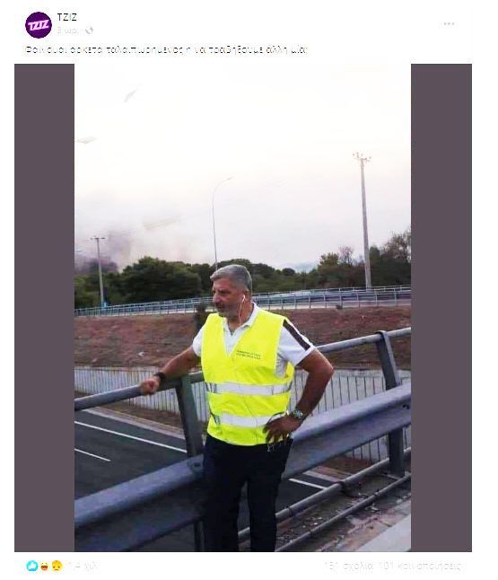 Φαίνομαι αρκετά ταλαιπωρημένος ή να τραβήξουμε άλλη μία; "Από αναγνώστες του ptolemais-post"