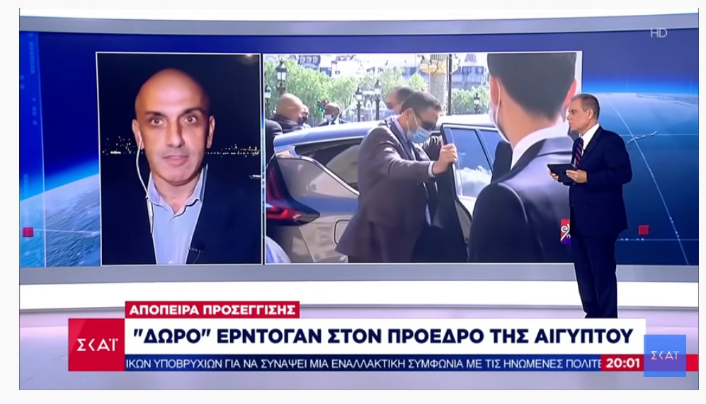 Συνεχίζει τα &quot;ανοίγματα&quot; ο Ερντογάν - &quot;Δώρο&quot; στον πρόεδρο της Αιγύπτου 