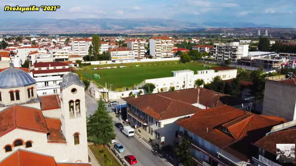 Πτολεμαΐς, λήψις με Drones -  Αρχιτεκτονική της Πόλεως - ιστορία - Πολιτισμός