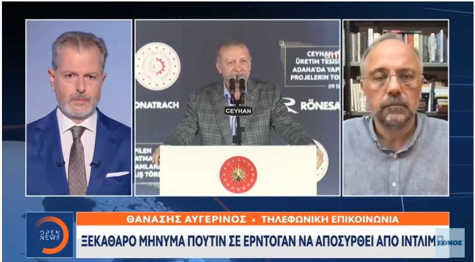 Σε απέναντι χαρακώματα Ρώσοι και Τούρκοι στη Συρία