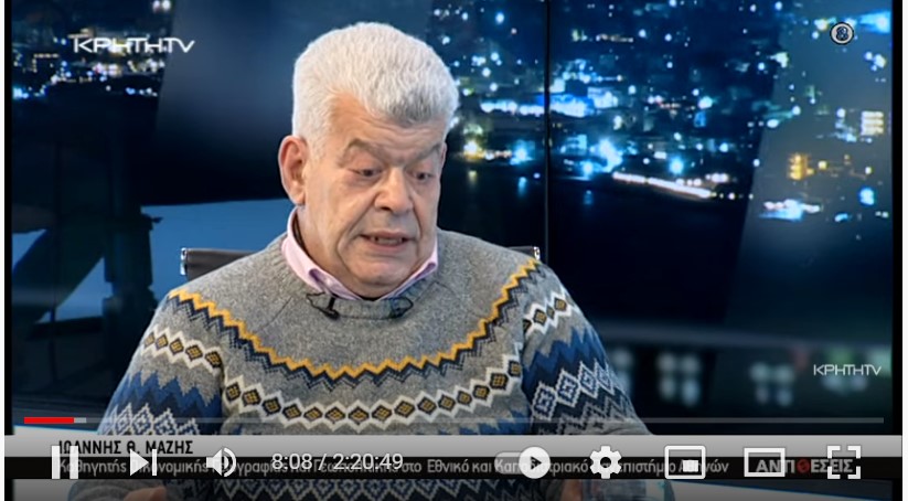 ΠΑΓΚΟΣΜΙΕΣ ΓΕΩΠΟΛΙΤIΚΕΣ ΔΥΝΑΜΙΚΕΣ – ΜΕΣΟΓΕΙΟΣ ΚΑΙ ΒΑΛΚΑΝΙΑ