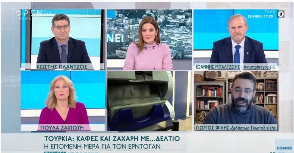 Στα πρόθυρα οικονομικού κραχ η Τουρκία