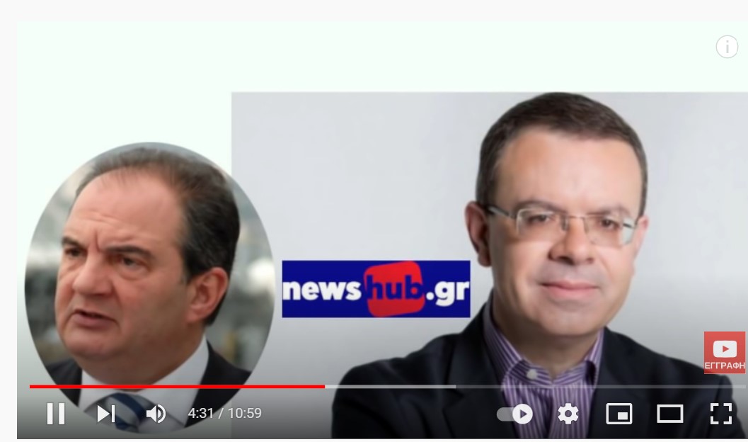 Μανώλης Κοττάκης: Σχέδιο Πυθία για εξόντωση Κώστα Καραμανλή «Οι απόρρητοι φάκελοι…» στοιχεία βιβλίου