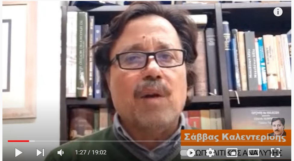 Τουρκία | Ο Ερντογάν τελείωσε! Όλοι θα γίνουν φτωχότεροι