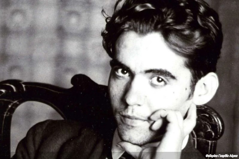 Ισπανία: Στην εκταφή του στρατηγού που διέταξε την εκτέλεση του Φεντερίκο Γκαρθία Λόρκα προχώρησαν οι αρχές