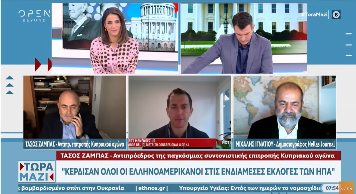 Το θρίλερ των Αμερικανικών εκλογών συνεχίζεται με αμείωτη ένταση