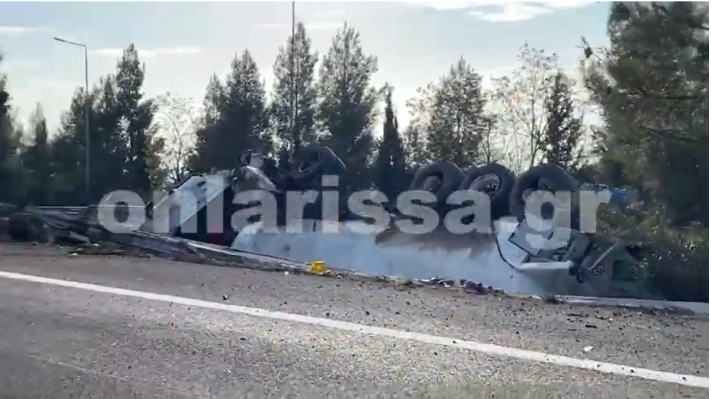 Λάρισα: Ανατροπή βυτιοφόρου με εύφλεκτο υλικό - Διακοπή κυκλοφορίας