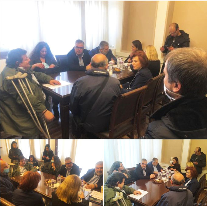 Παρέμβασις  Συλλόγων του Αναπηρικού Κινήματος στην Υπουργό