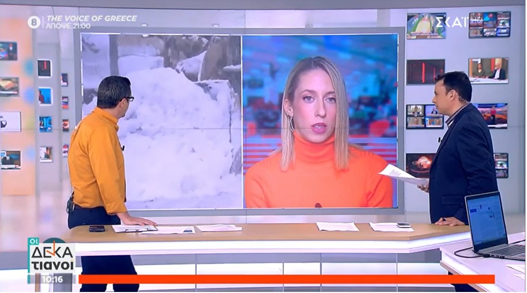 Παρέλυσαν τα πάντα από τη χιονοθύελλα στη Νέα Υόρκη