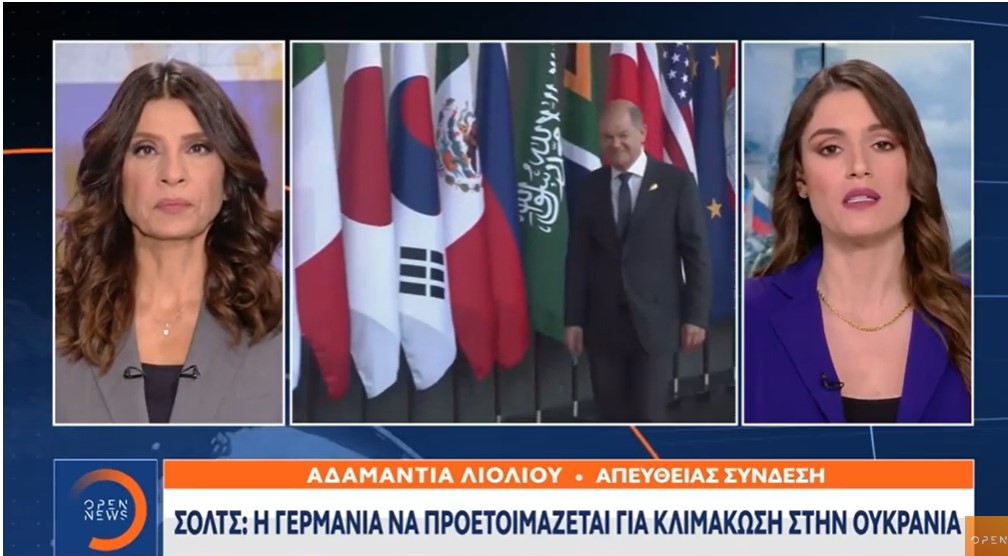 Ουκρανία: Κολοσσιαία καταστροφή στον ενεργειακό τομέα