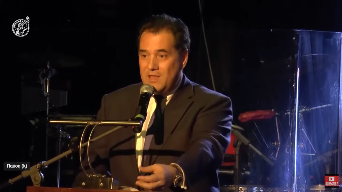 Άδωνις Γεωργιάδης: Επιζήμια για την οικονομία η προστασία της πρώτης κατοικίας