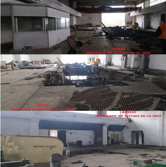 Κωτίδης Νικόλαος - ΤΟ &#039;&#039;ΞΗΛΩΜΑ ΤΟΥ ΑΗΣ ΛΙΠΤΟΛ&quot;