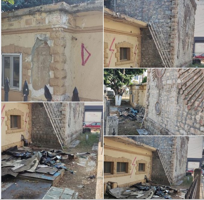 Όχι μόνο το έχουν αφήσει στο "έλεος του Θεού" αλλά έχουν μετατρέψει και τον προαύλιο χώρο, σε χώρο σκουπιδιών με ότι αυτό συνεπάγεται