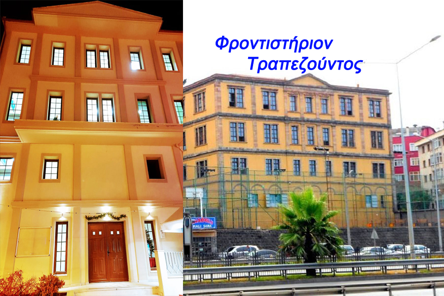 Τα δύο ωραιότερα κτήρια της Εορδαίας - Χωρίς υπερβολή, πέραν του ωραίου η αισθητική τους