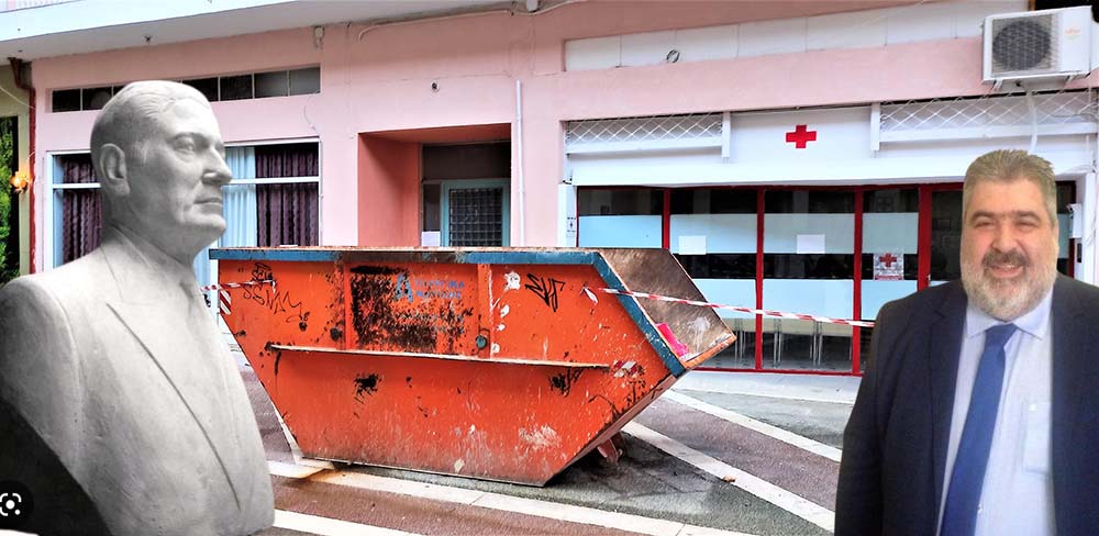 Τι επιτέλους συμβαίνει με το Ίδρυμα Κεχαγιά; - Ιστορεί ο Πολιτίδης Χρήστος