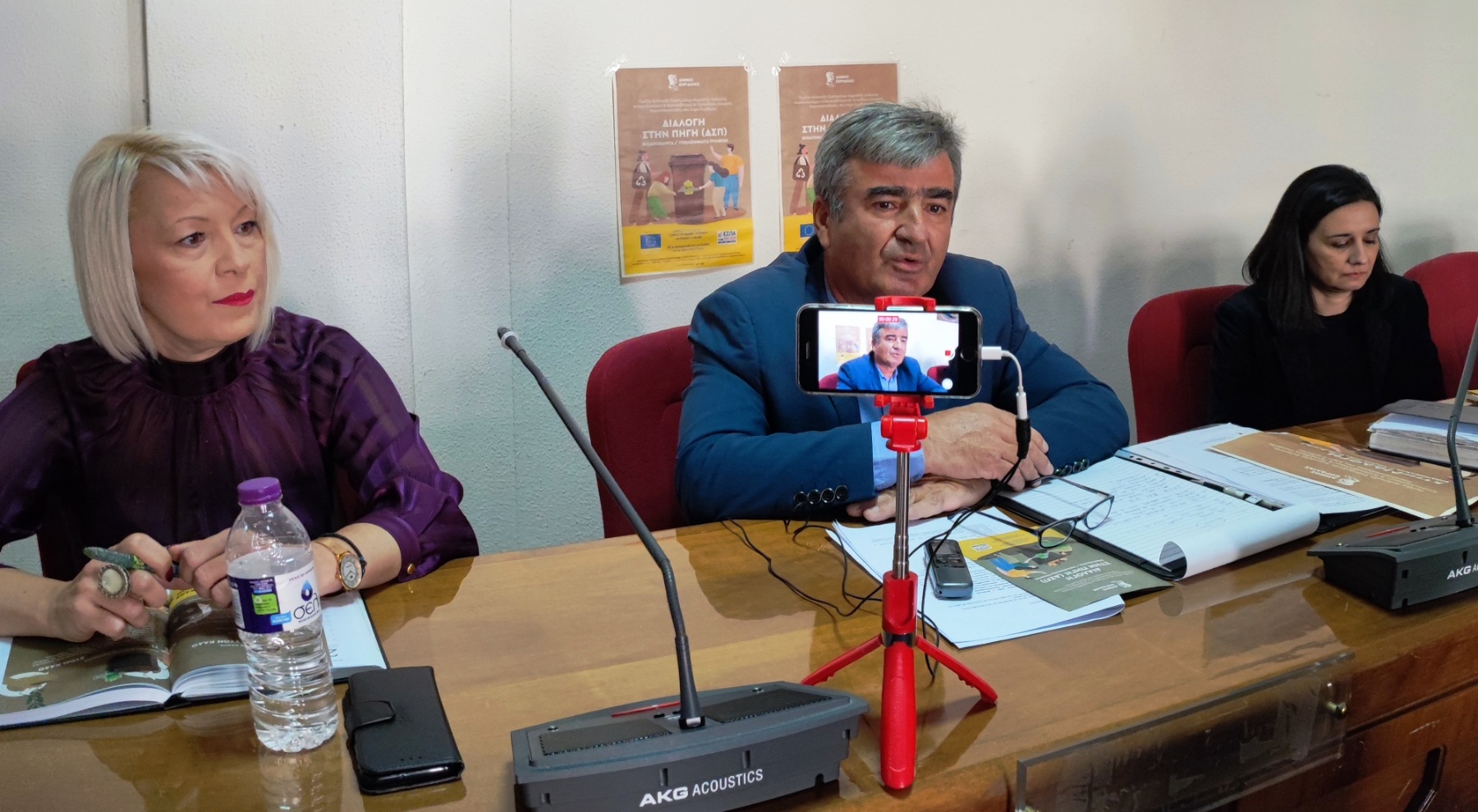 Εορδαία: Ξεκινά η δράση για τη διαλογή των βιοαποβλήτων