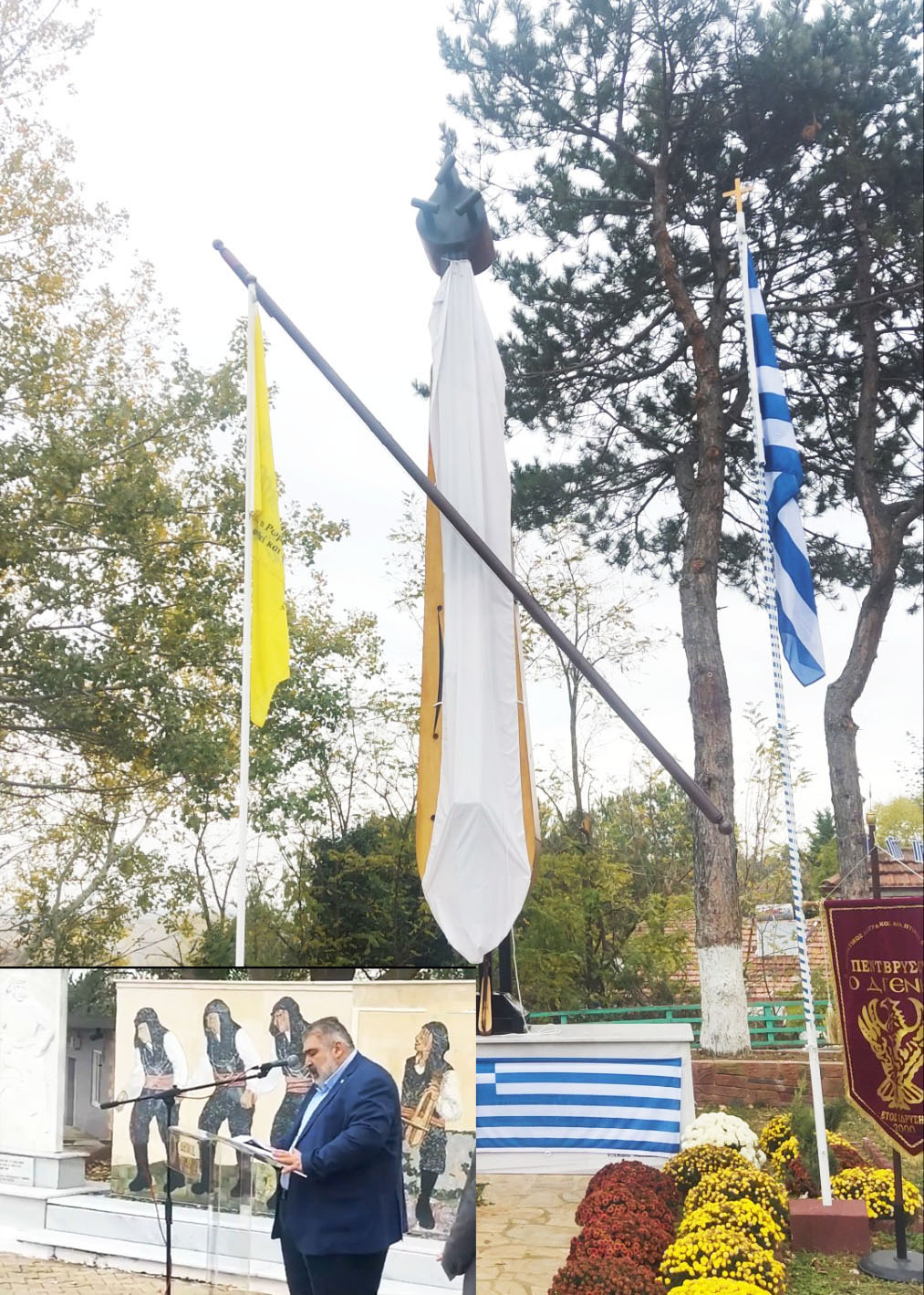 Η εκδήλωσις αποκαλυπτηρίων της μεγαλύτερης ποντιακής λύρας στην πλατεία της Πενταβρύσου Εορδαίας