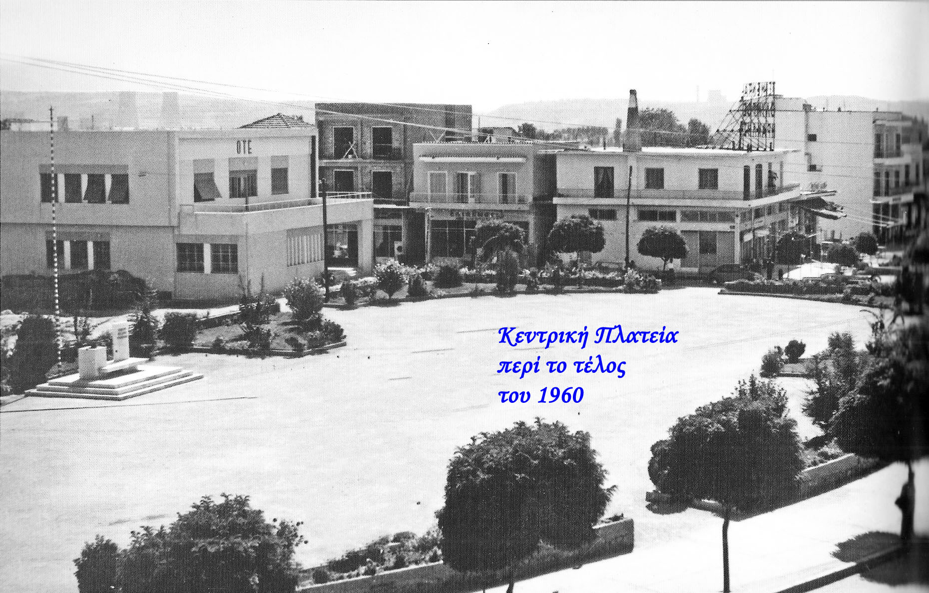 Οι Παρελάσεις και η Αυτοεπαλήθευσις του Έθνους