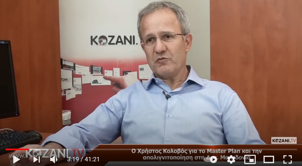 Χρήστος Κολοβός: Θα μπορούσαμε μέχρι το 2050 να είχαμε μια εντελώς ομαλή και φυσιολογική μετάβαση