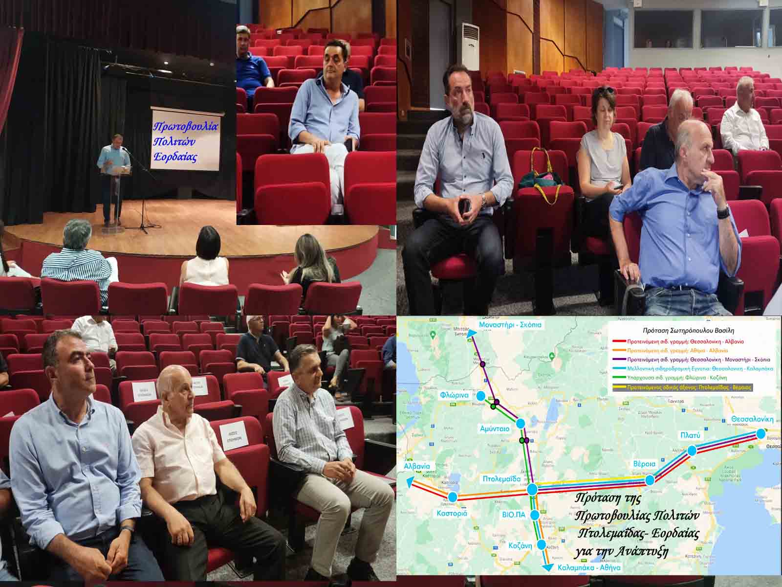 ΑΠΟΛΟΓΙΣΜΟΣ ΠΕΡΙΦΕΡΕΙΑΣ - ΚΑΙ AΛΛΑ ΛΟΓΙΑ.... ΑΠΟ ΤΟΝ ΠΕΡΙΦΕΡΕΙΑΡΧΗ ΣΤΙΣ ΕΡΩΤΗΣΕΙΣ ΤΗΣ ΠΡΩΤΟΒΟΥΛΙΑΣ