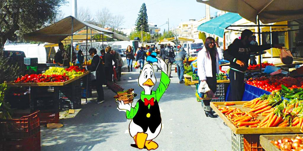 Εορδαία: "Παρατηρητήριον Λαϊκής Αγοράς την 7η Ιουλίου 2021"